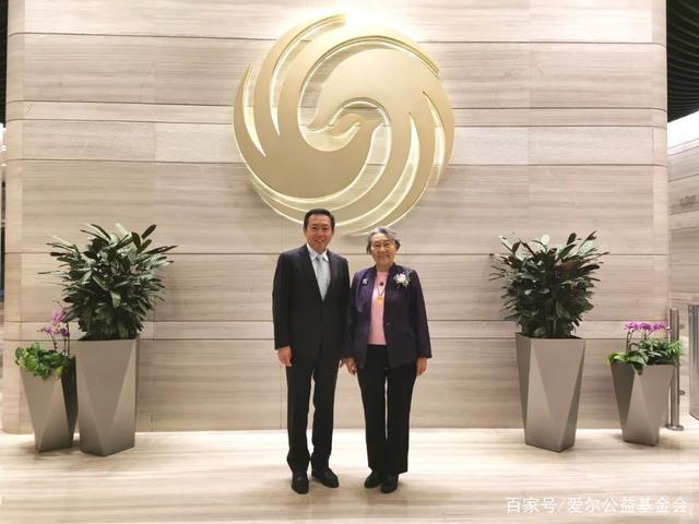 怀慈善之恒心，献福祉于民众