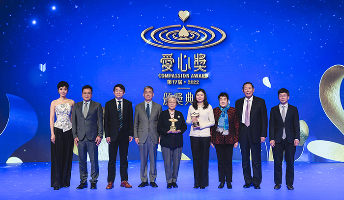 爱心水滴 汇流成海 ——第十七届爱心奖颁奖典礼顺利举办