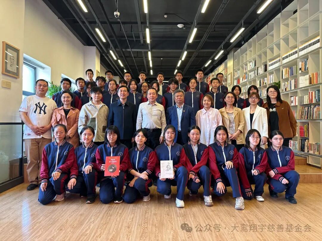 “传承红色基因  培养时代新人”《周恩来的青少年时代》图书阅读活动在人民日报社图书馆顺利举行！