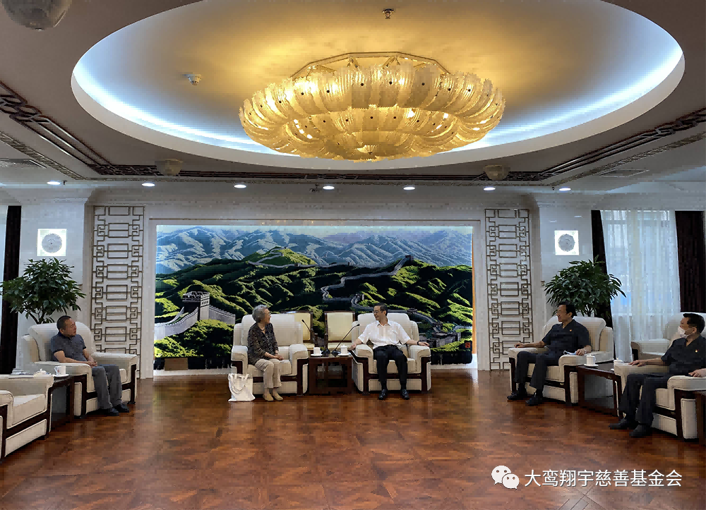 周秉德会长应邀参加最高人民法院主题党日活动，周强会见