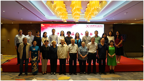 “为中华之崛起而读书”第三届全国周恩来班“读周恩来原著，写心得体会”征文大赛网上决赛暨颁奖典礼在北京举行