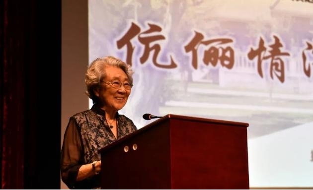 “伉俪情深 风范永存”周恩来邓颖超结婚99周年 纪念主题活动