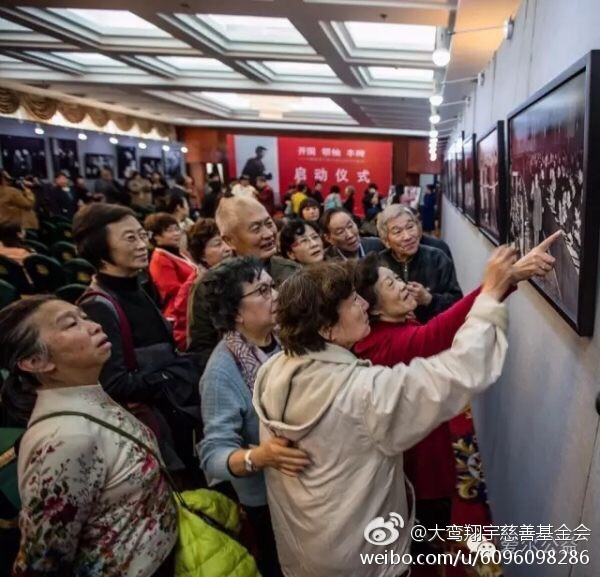 缅怀先辈 致敬大师——革命后代齐聚齐观山摄影