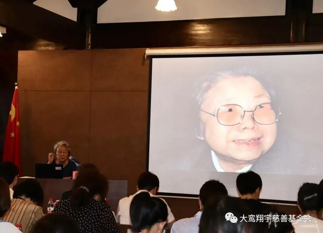 转载｜纪念邓颖超逝世三十周年学习讲座在绍兴周恩来纪念馆举行