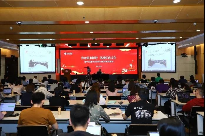 “传承恩来精神，弘扬红色文化” 我会与清华大学五道口金融学院党委开展联学共建党建活动