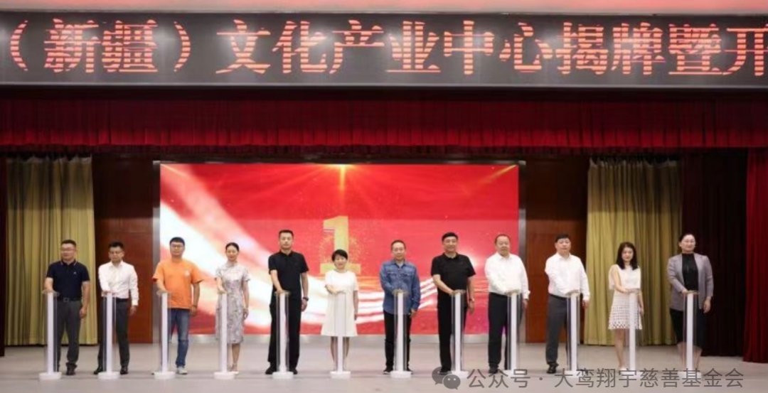 “追寻伟人精神，共谋青少年成长” ---走访戈壁明珠