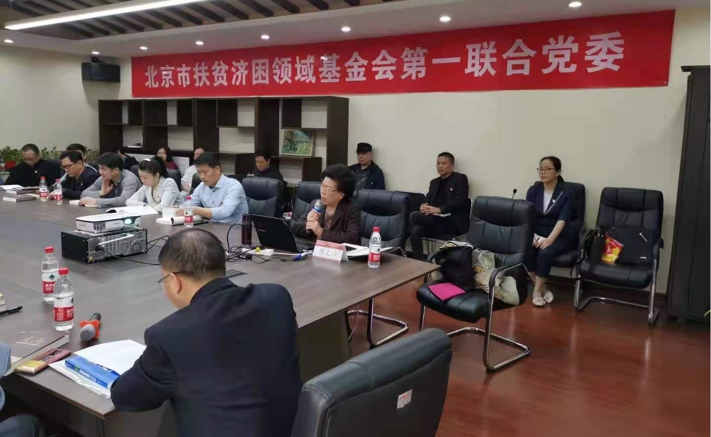 我会党支部参加“百年大变局的中国与世界” 联合党建读书活动