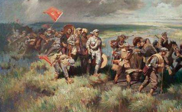 土地革命系列（九）红旗插到陕北