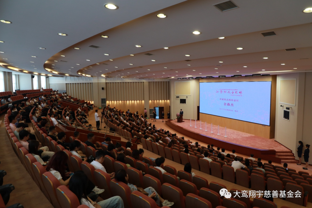 “海棠樱花永相传  —周恩来与中日友好”图片展沈阳首展顺利开幕