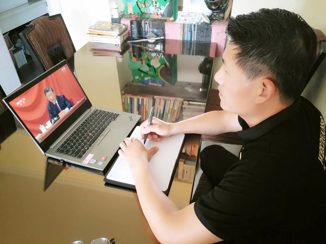 “喜迎二十大 永远跟党走 奋进新征程”基金会组织观看庆 祝中国共产主义青年团成立100周年大会