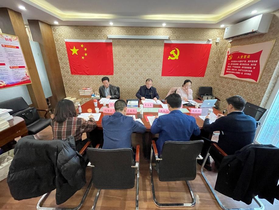 我会党支部书记张敬源参加第一联合党委召开 党委专题会议暨2021年度民主生活会