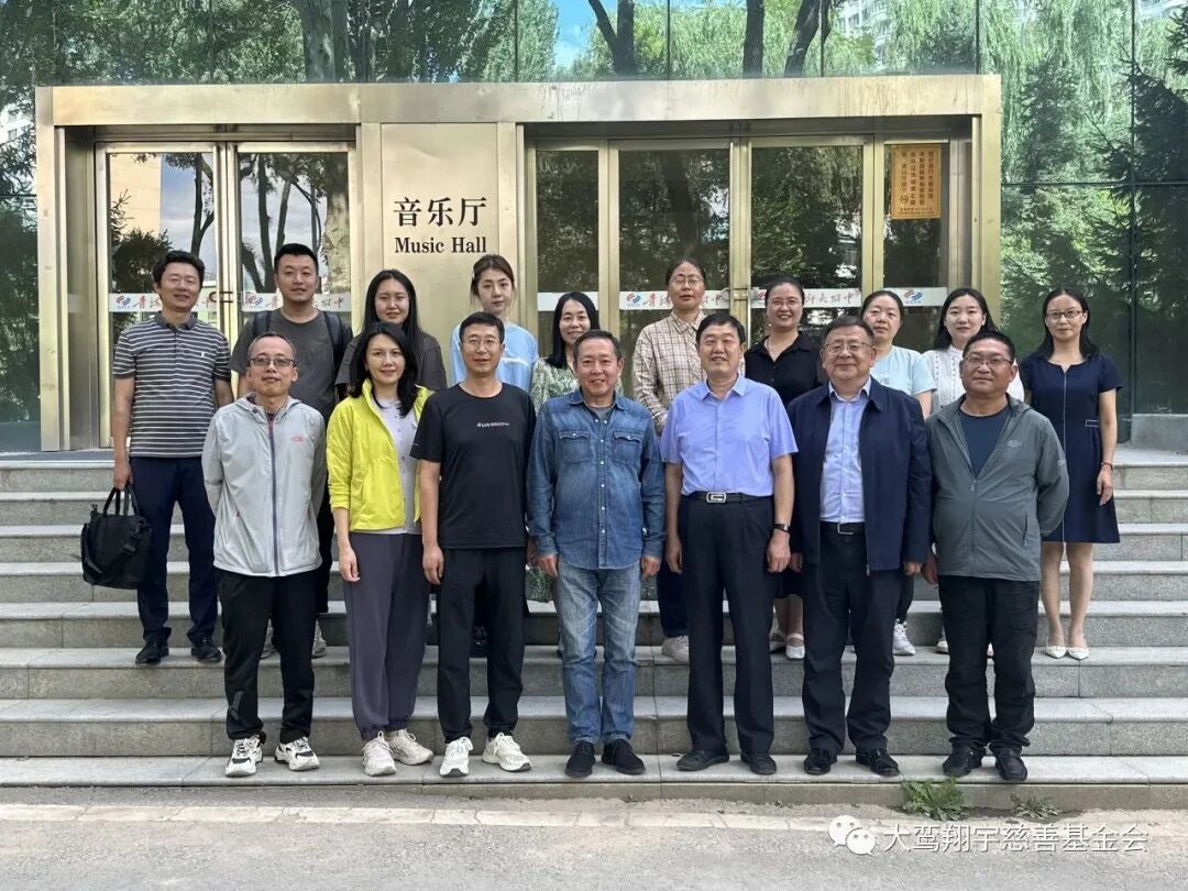 青海师范大学基础教育学校（小学部）争创“周恩来班”调研活动