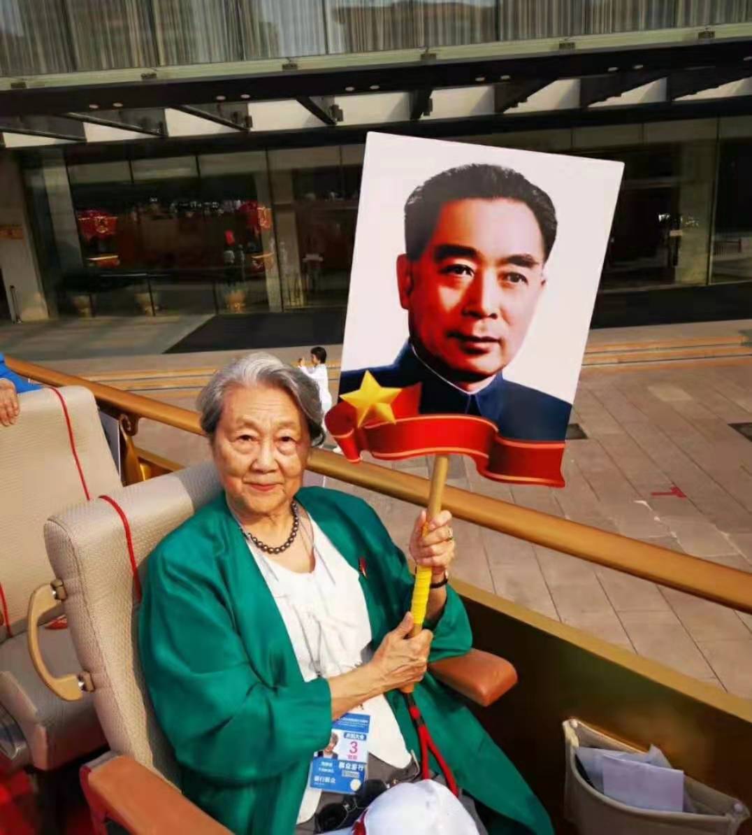 山河无恙，这盛世如您所愿，相会于中华腾飞世界时！