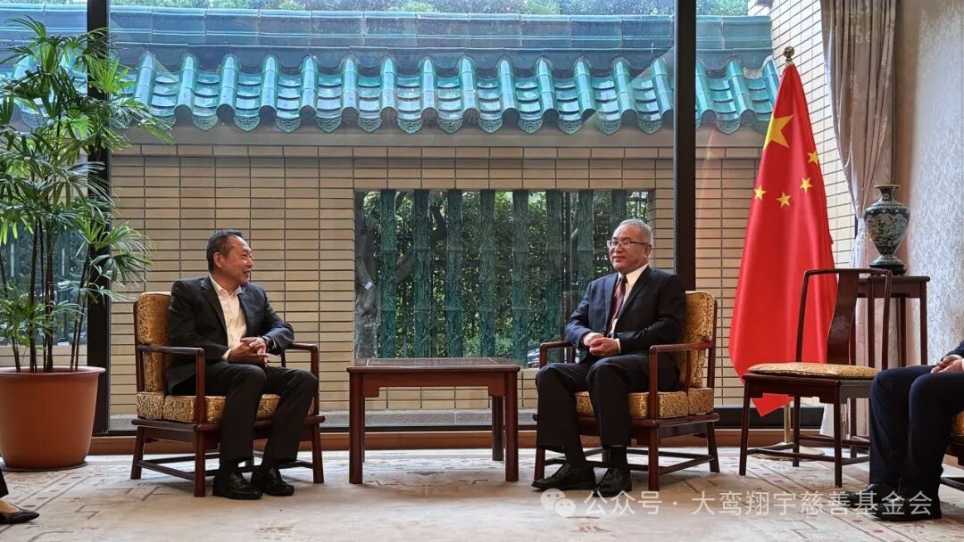 温暖金秋 传递友谊——基金会访日纪行