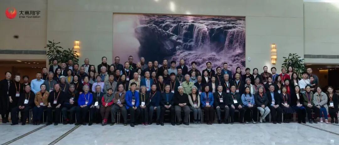 要闻 | “真金不怕火炼——无产阶级革命家王世英同志诞辰120周年纪念大会”在京举行