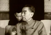 《周恩来》第11集：开拓新格局