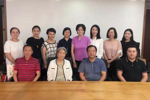 北京大鸾翔宇慈善基金会第一届理事会第八次会议 在京圆满召开