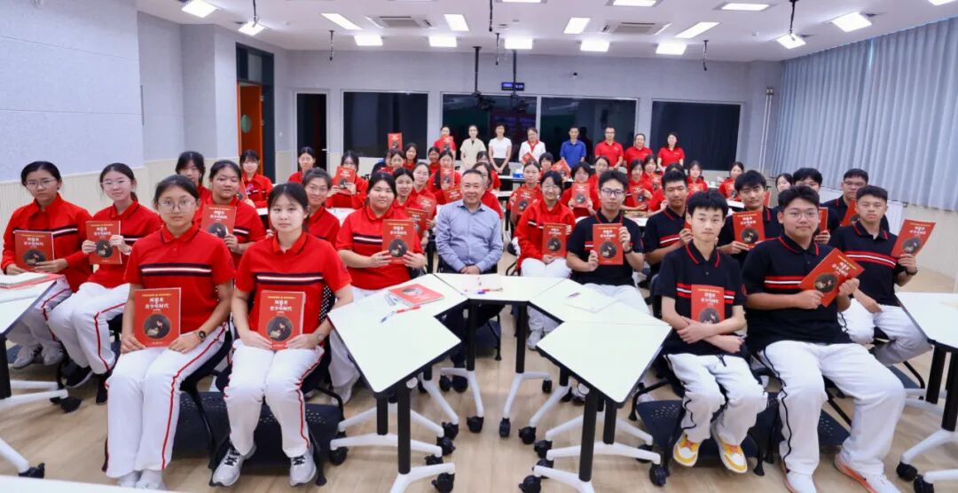 我会受邀前往北师大附属实验中学考察“周恩来班”争创工作