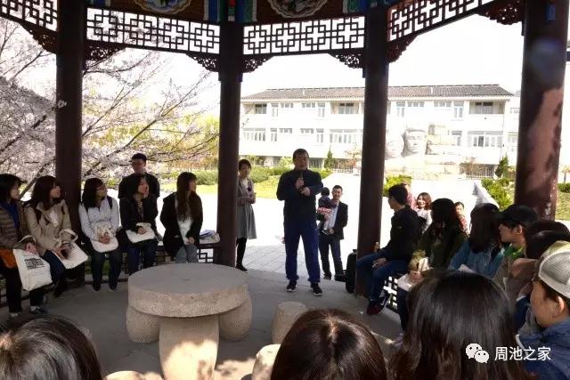 赏樱会 | 继承总理遗志，传承中日友谊