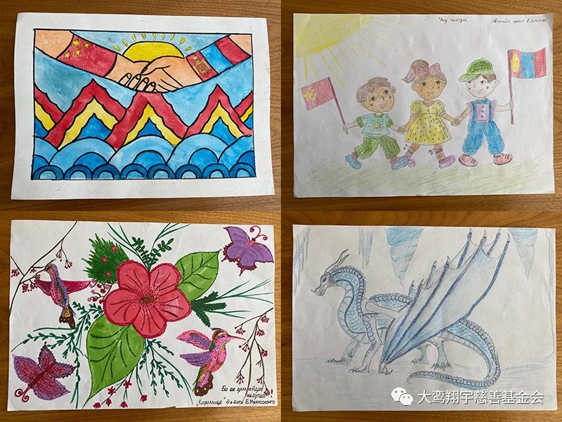 在乌兰巴托的静夜里，聆听风铃的声音