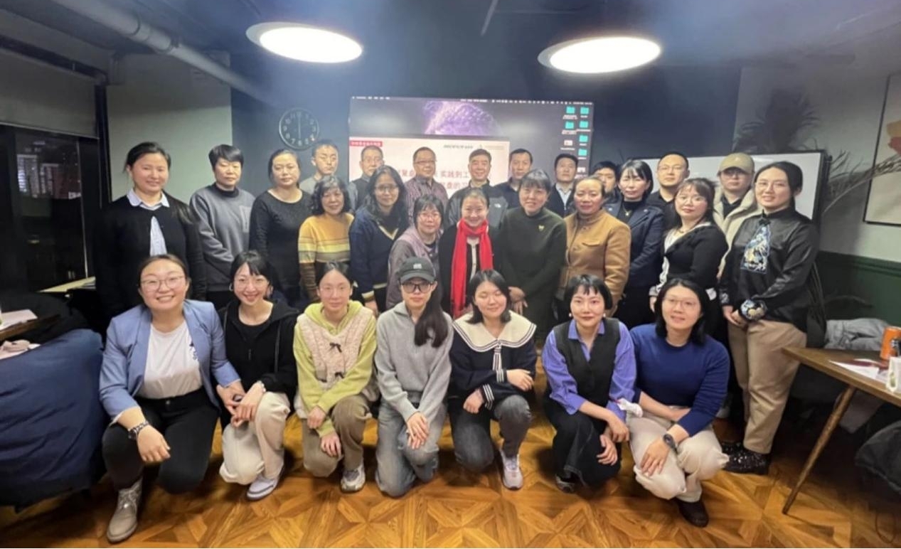 北京市扶贫济困领域基金会第一联合党委组织开展“党建引领聚力量 公益助力促发展” 2023年度公益项目发展复盘分享会