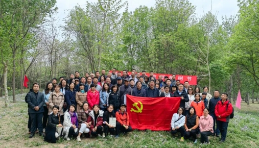 参加第三届北京新植树节活动