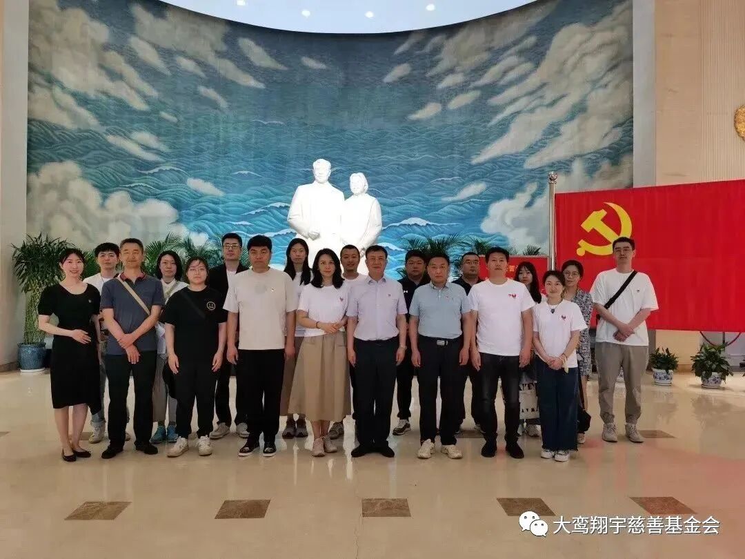 共同开展“铭记伟大历史 传承红色基因”联学联建主题党日活动