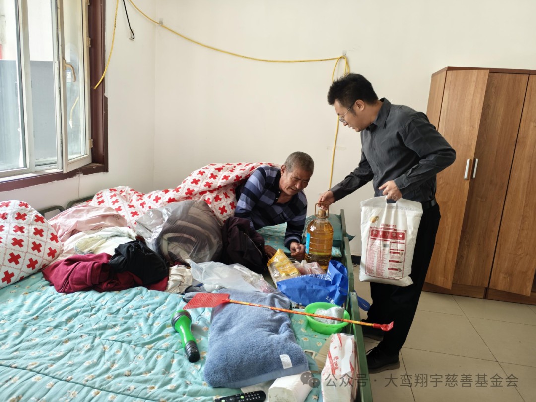大鸾公益|我会赴怀柔灾区开展灾后重建捐赠与走访