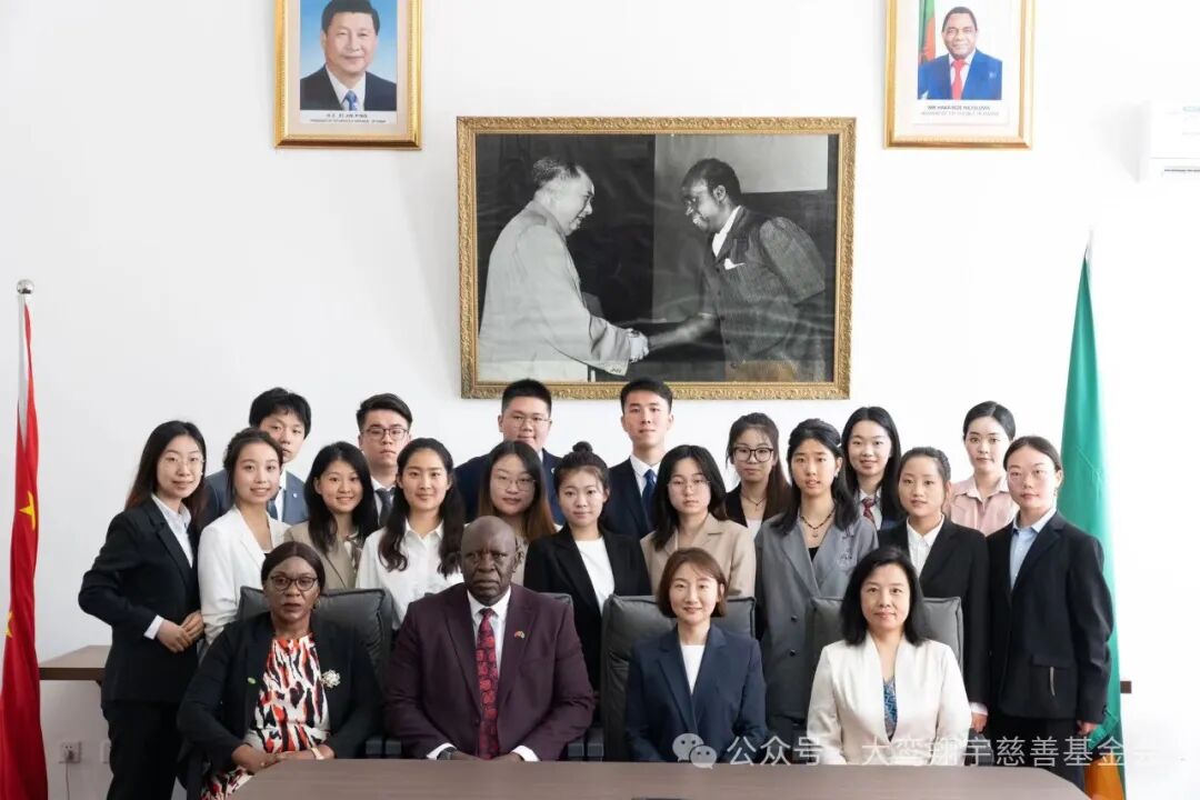 友谊桥梁，走近赞比亚和德国--“腾飞计划-阶梯训练营”第三日活动综述