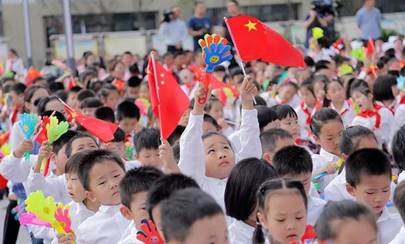 我会参加 “慈善文化教育示范学校” 创建启动仪式