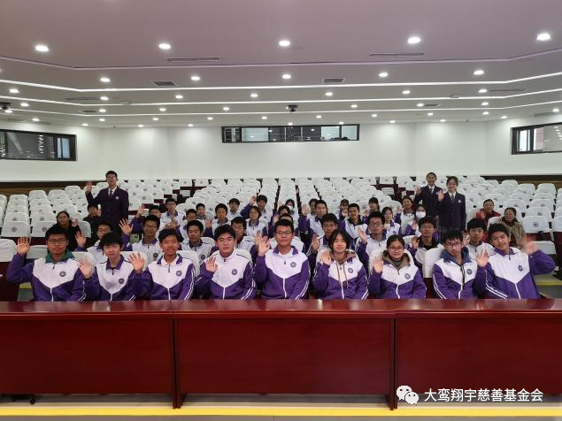 第二届中日青年友好交流活动顺利举行