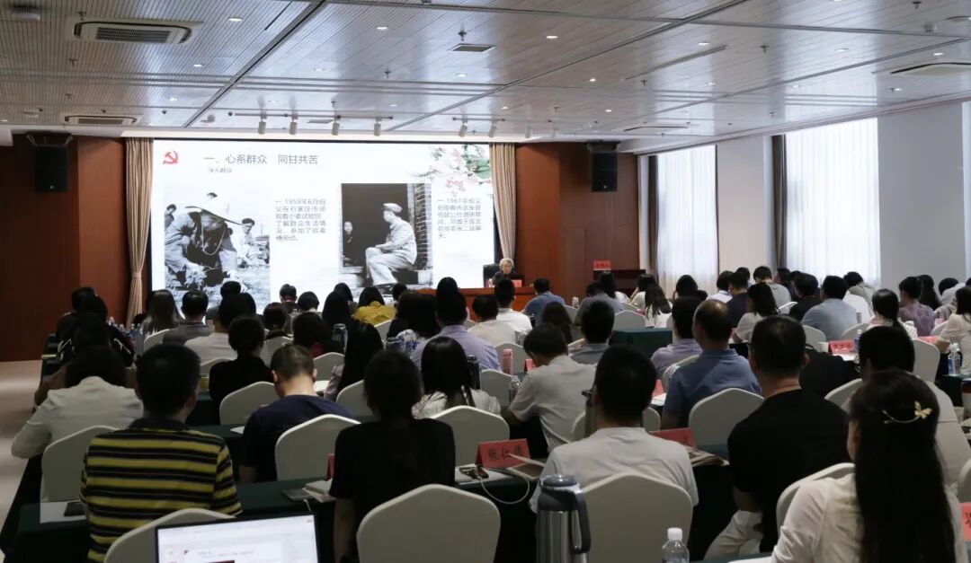 《传承红色家风 弘扬革命精神》——周秉德会长在淮安恩来干部学院作专题讲座