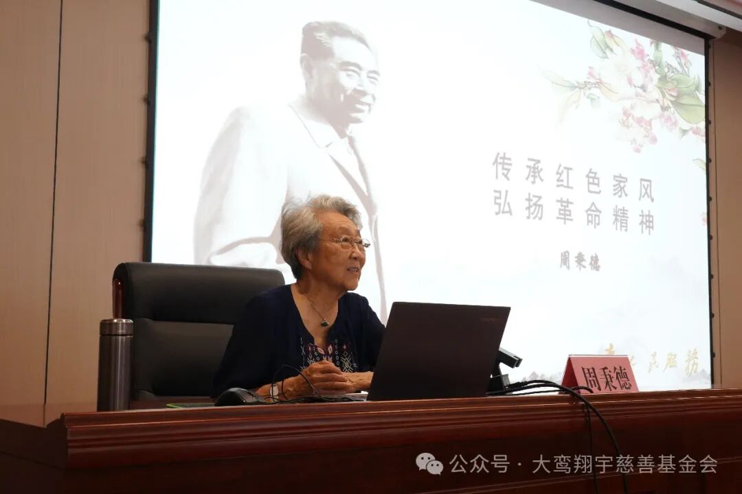 走访陕北｜红色文化的探访与传颂