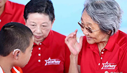 【陶斯亮公益日记】——善哉！我的老哥们姐们