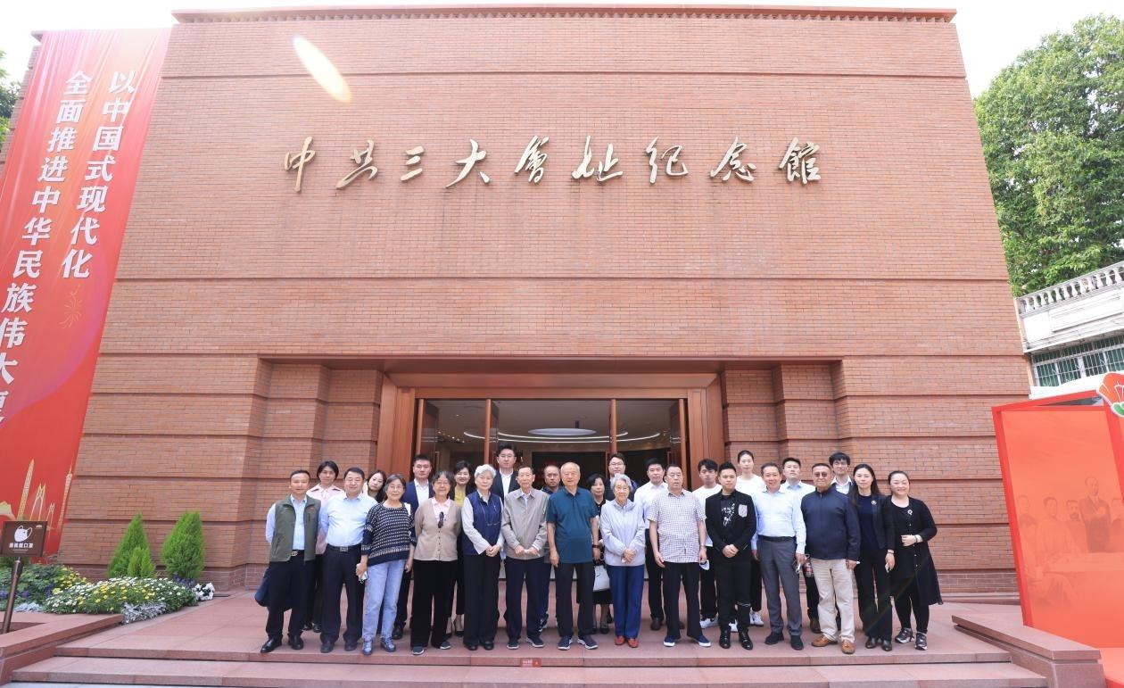 “重温光辉历程，感悟初心使命” 主题党日活动