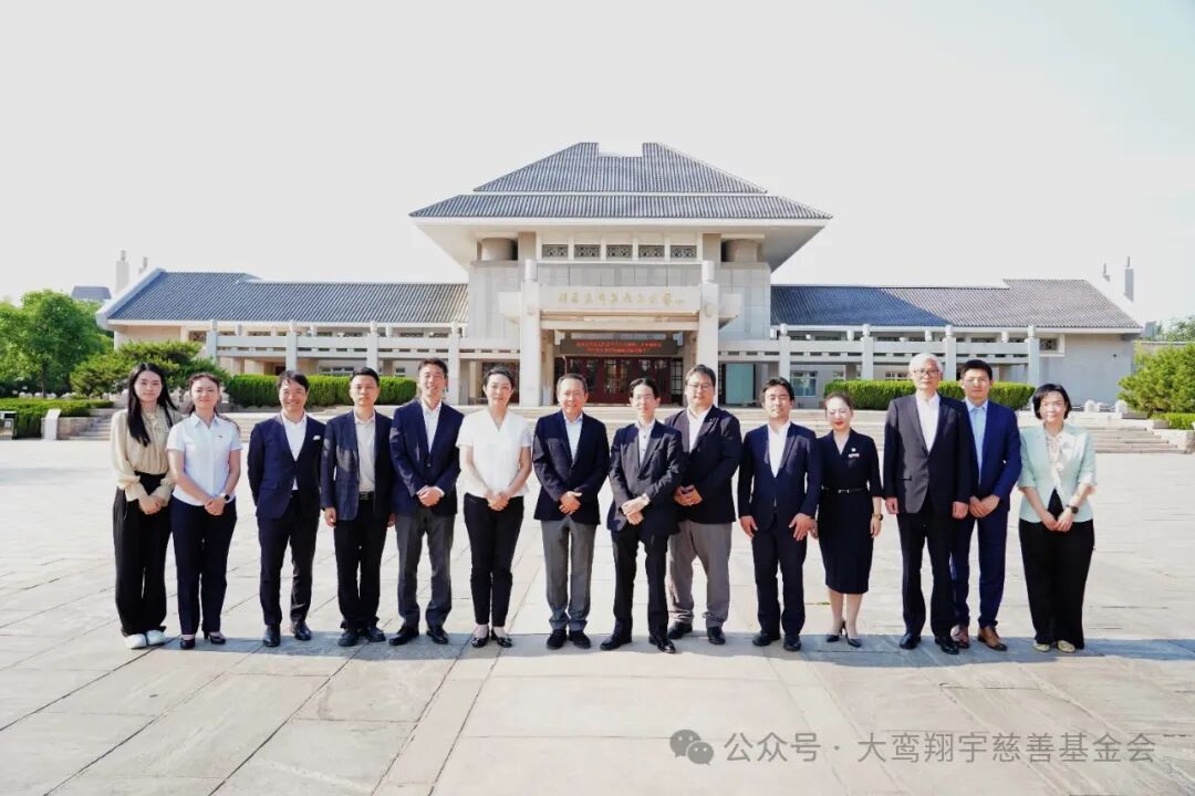 我会理事长沈清在天津周恩来邓颖超纪念馆会见敷田博昭一行访华团