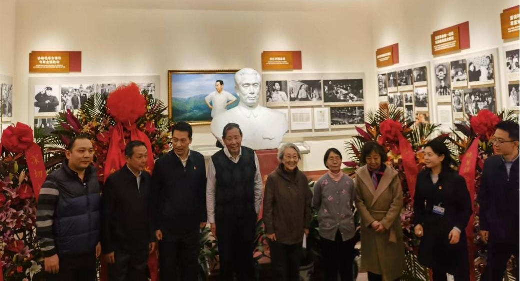 纪念周恩来总理逝世47周年主题党日活动