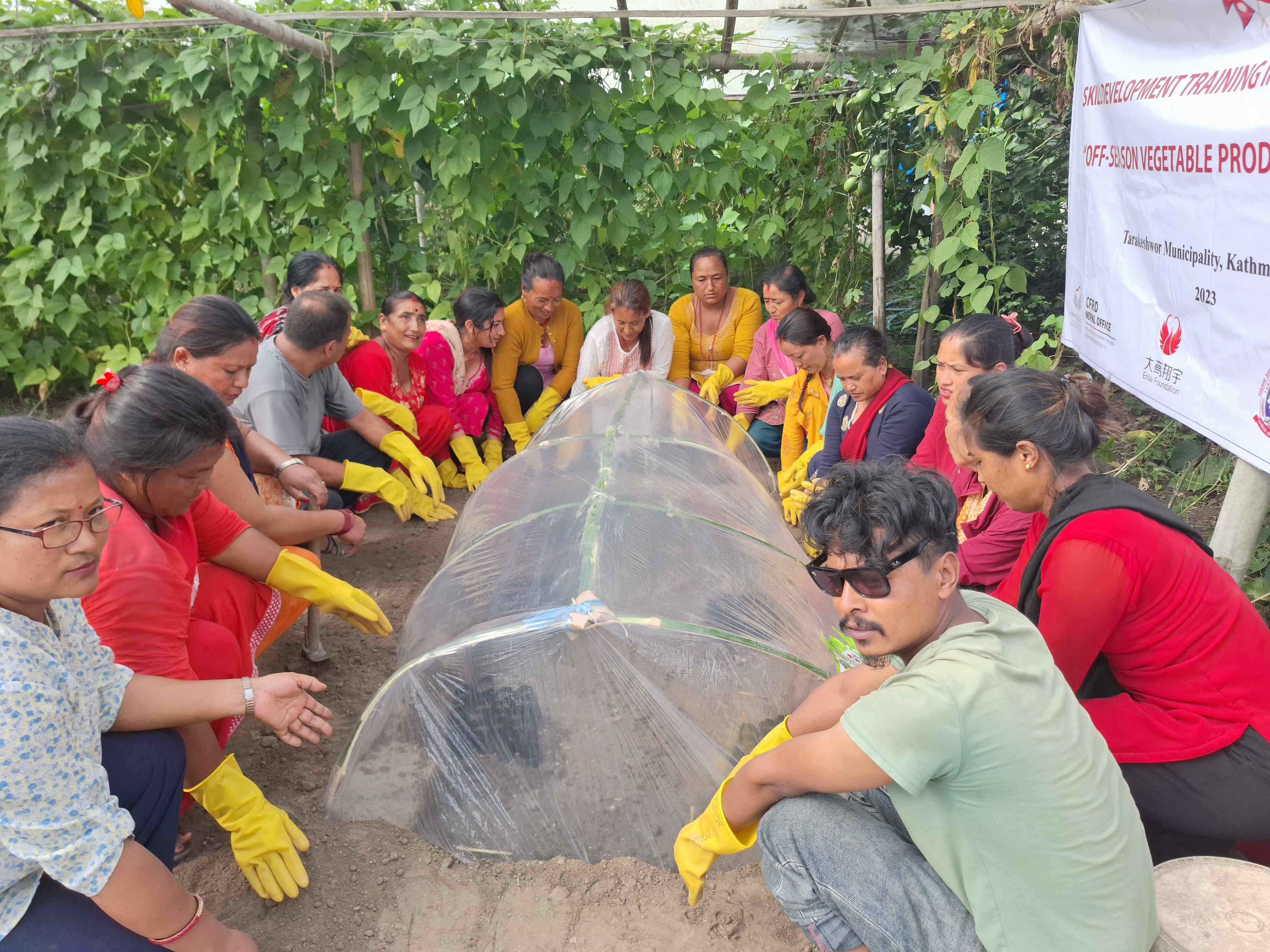恩来赋能计划—尼泊尔青年培训项目