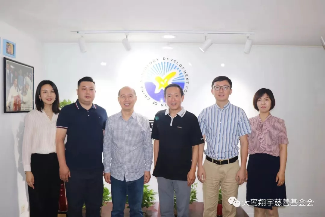 我会拜访中国听基会并接待中慈联会员走访团一行