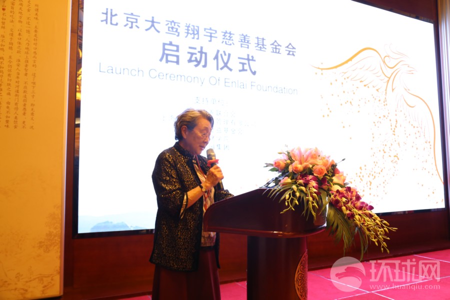 环球网：大鸾翔宇 专啃扶贫“硬骨头”