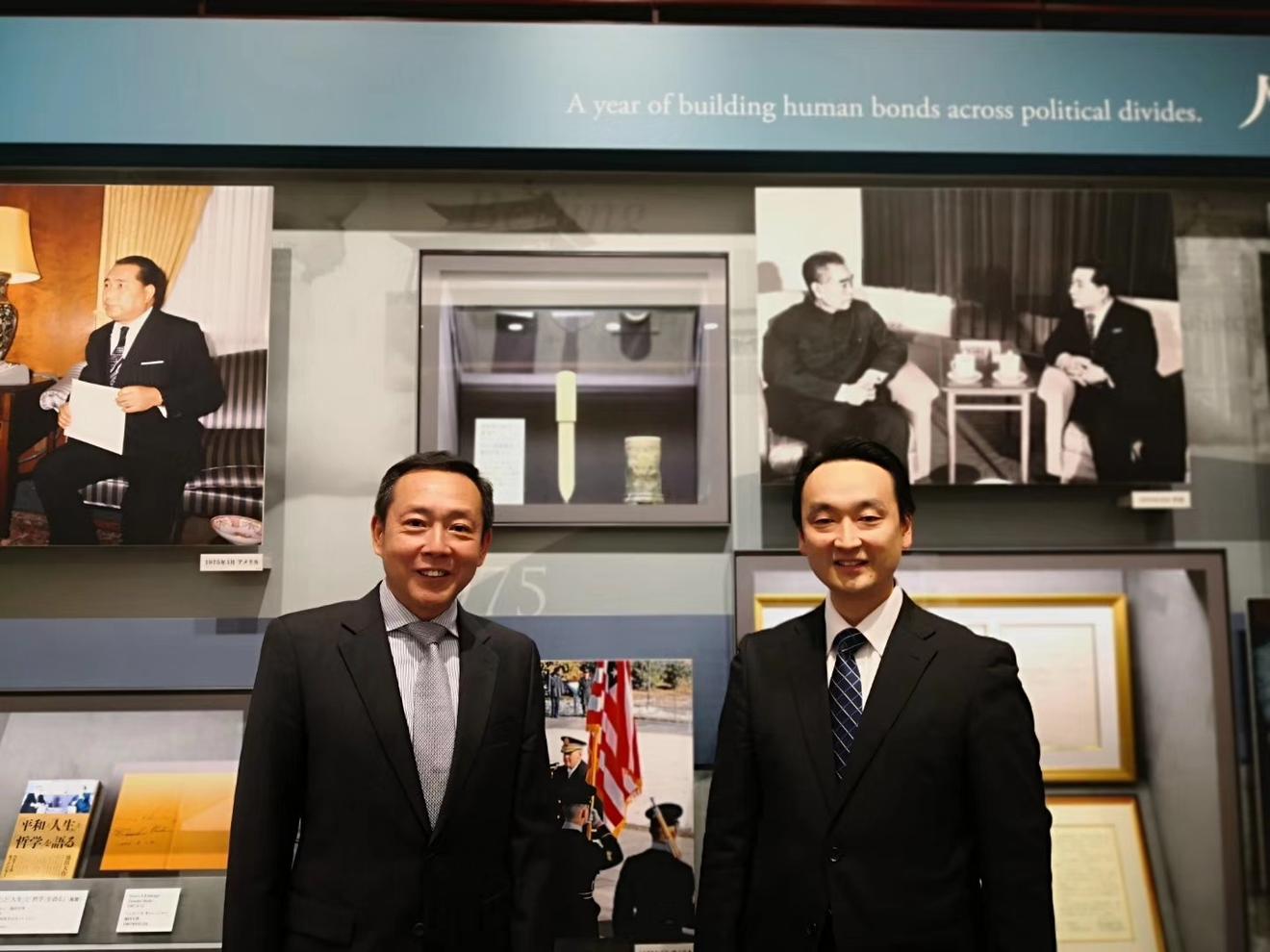 再续金桥缘——我会赴日本创价学会开展友好交流活动