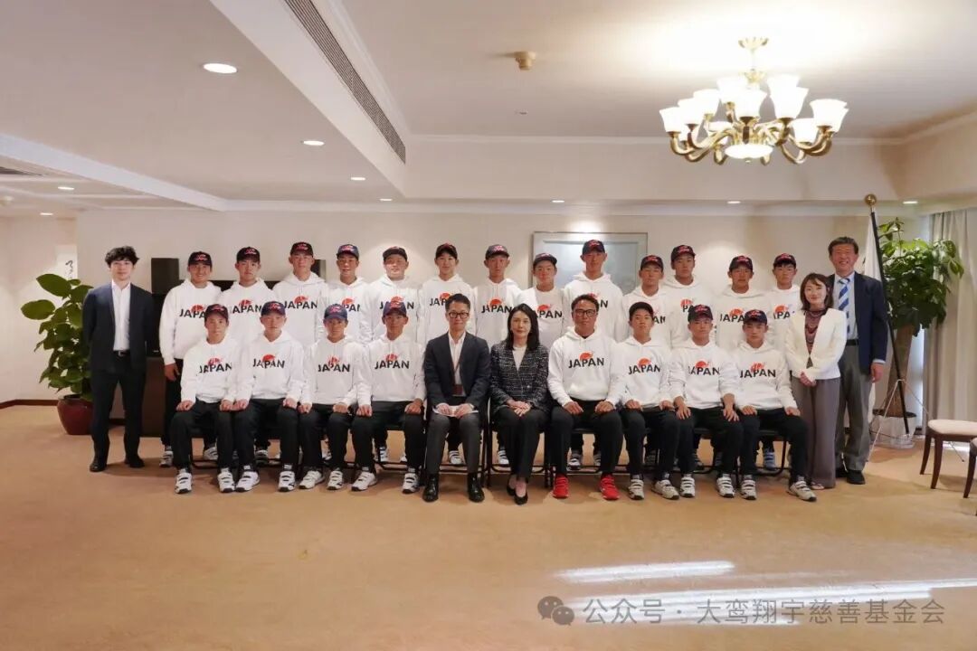 “青梦球缘-2024年中日青少年棒球研修营”全体营员抵达广州