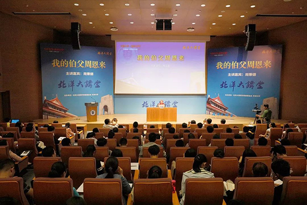 大鸾翔宇志愿者 | 闫佳亮：用当代方式讲好总理故事