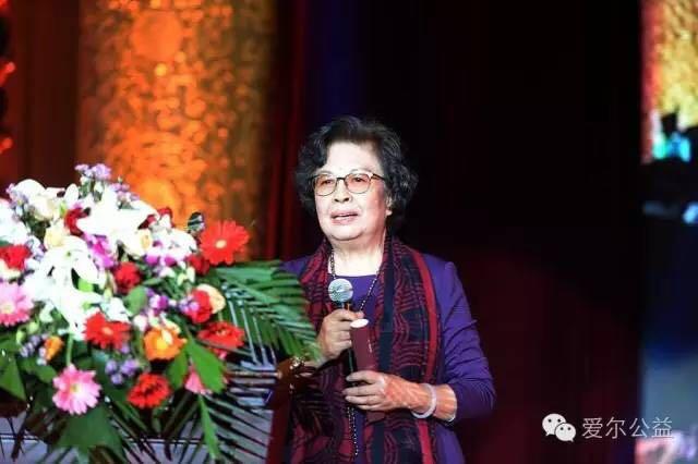 腾讯公益：“红二代”集体助力“爱尔慈善之夜