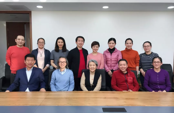 基金会第一届理事会召开第四次工作会议