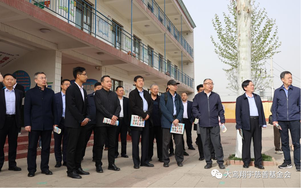 河北省无极县“周恩来班”授牌、“周恩来班”子网站上线暨南开翔宇书屋授牌仪式隆重举行