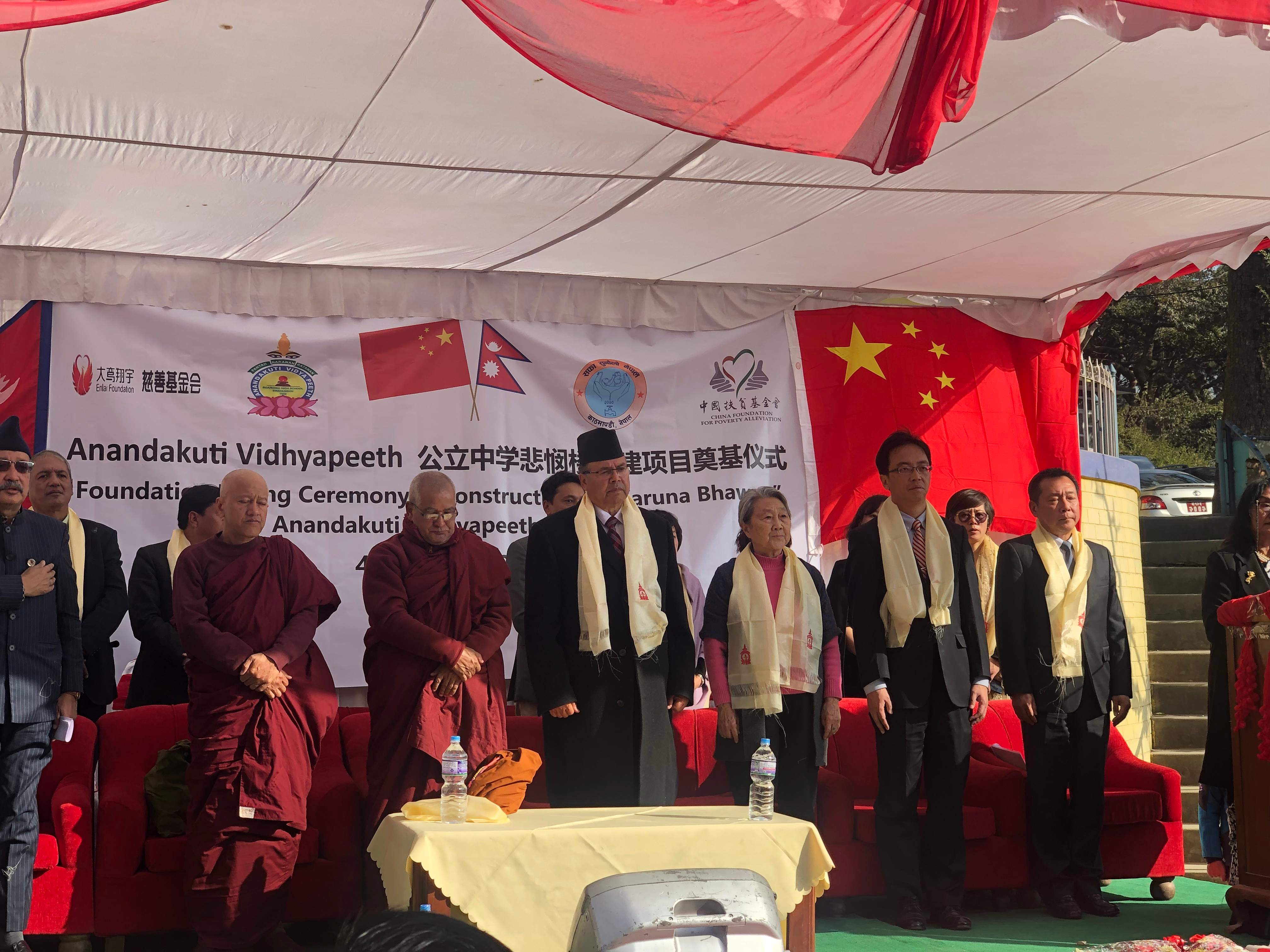 尼泊尔阿南达-库迪学校教学楼灾后重建项目