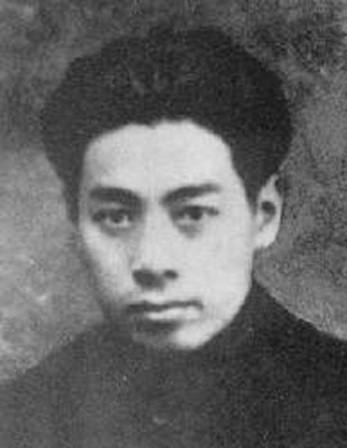 革命系列（七）中山舰事件