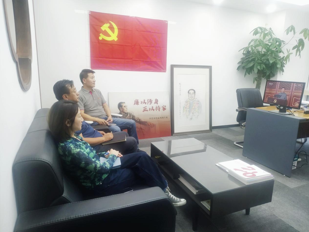 我会党支部组织收看庆祝中国共产党成立100周年大会实况直播