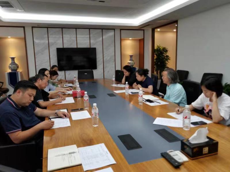 中慈联出席我会项目研讨会